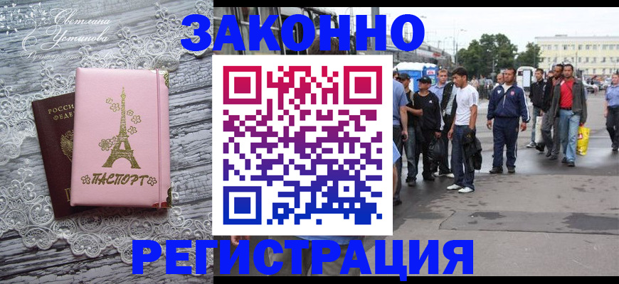форма 3 в Кабардино-Балкарии